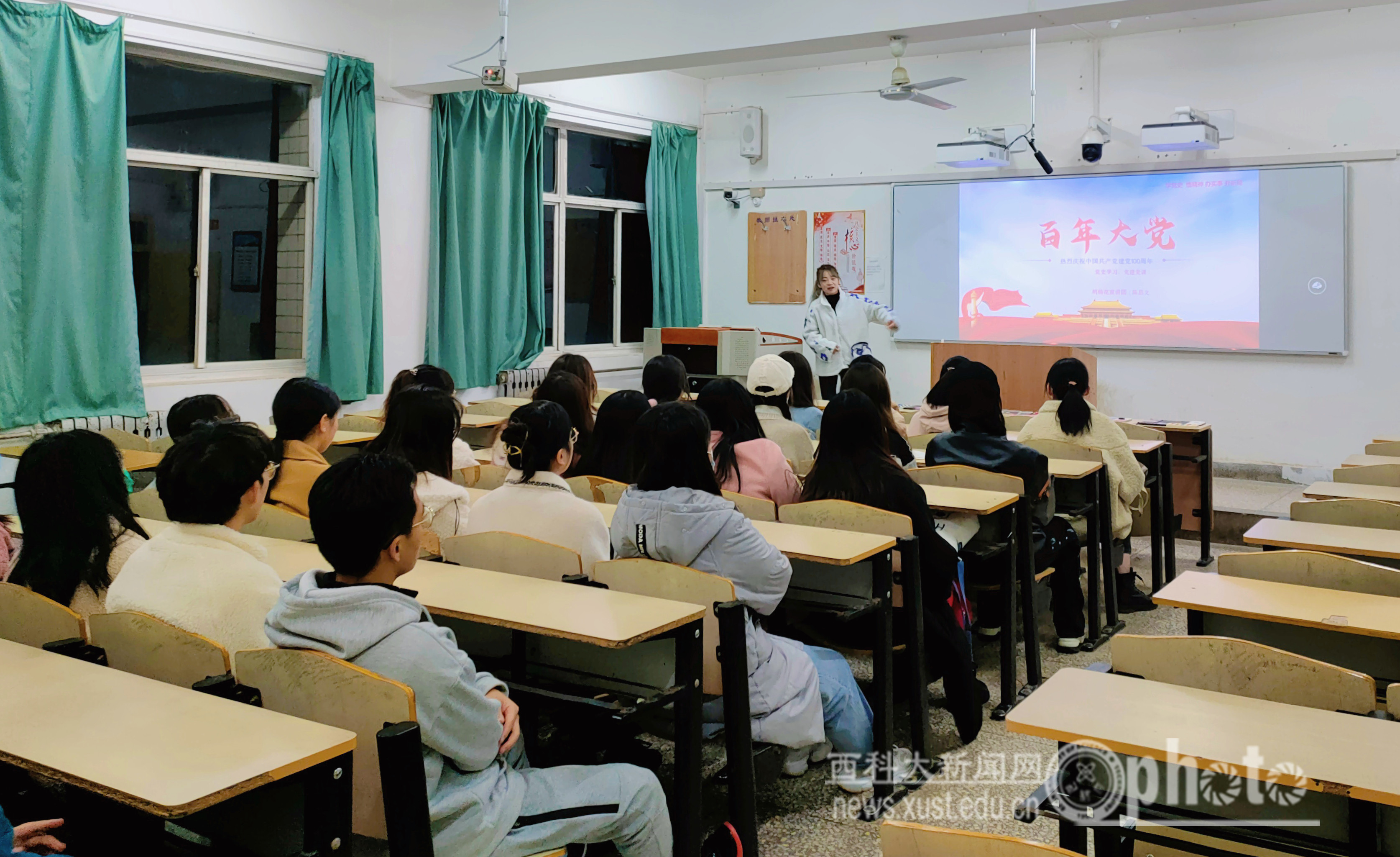 陈思文.jpg