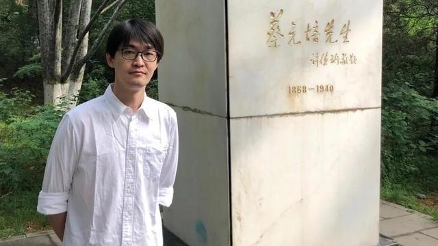 西安科技大学3位教师同时入选陕西高校“青年杰出人才支持计划”