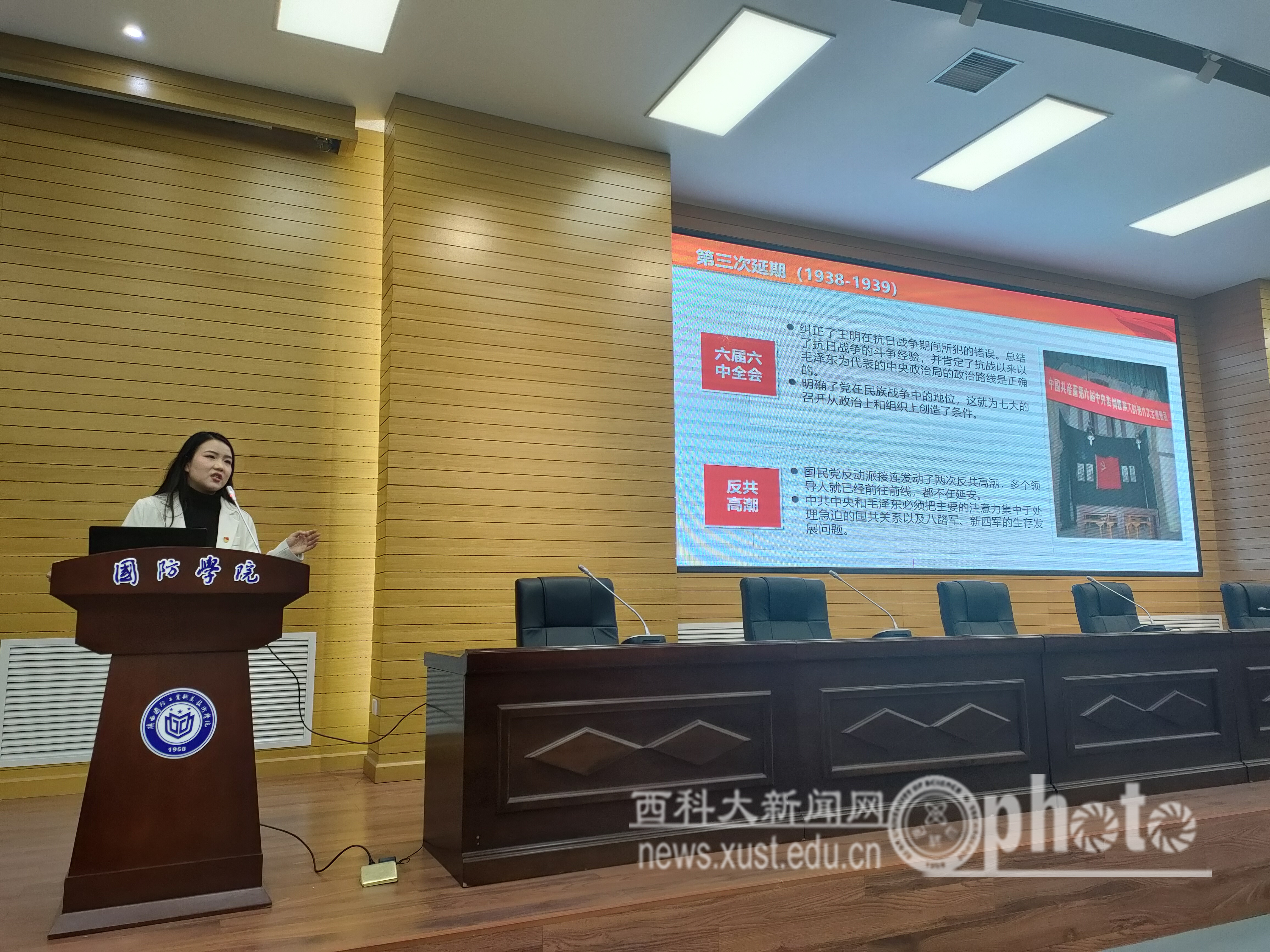 微信图片_20211202153008.jpg
