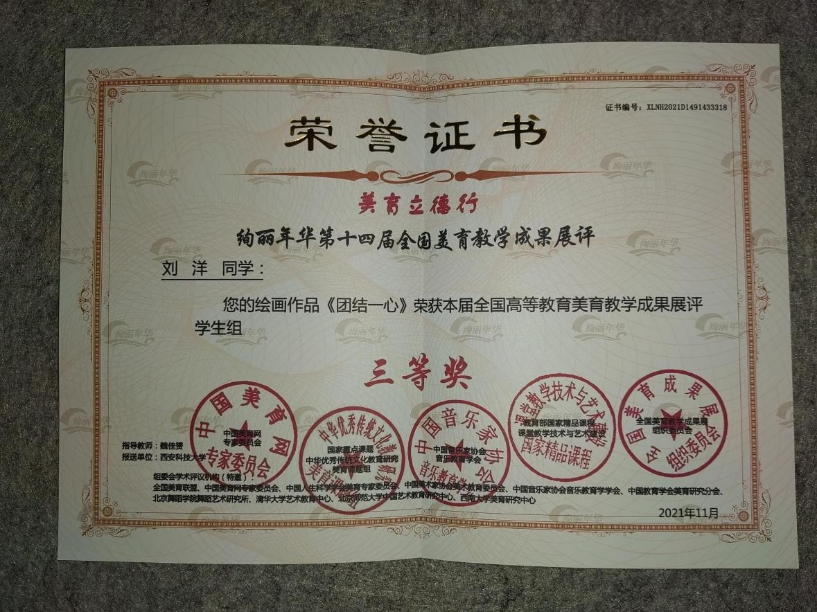 图片3.png