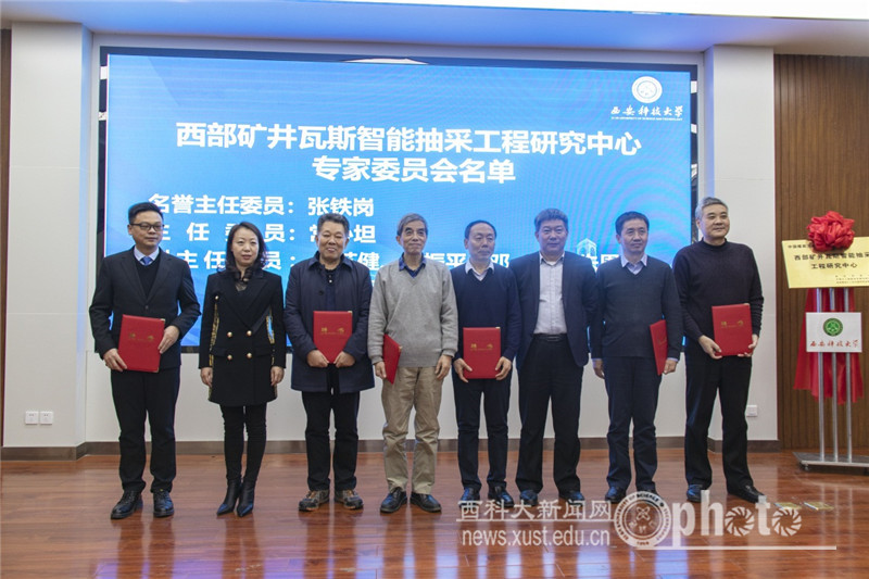 图片3.jpg 原来名称也丢了
