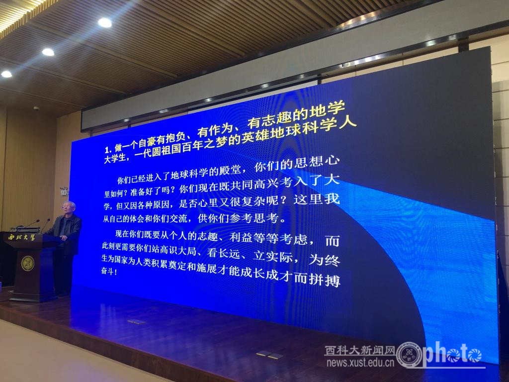 原来名称也丢了