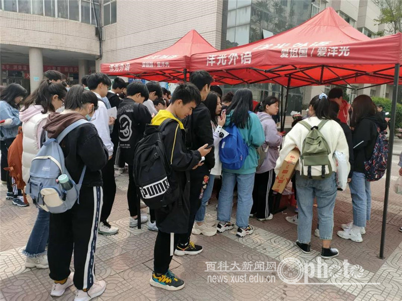 微信图片_20210421103732.jpg
