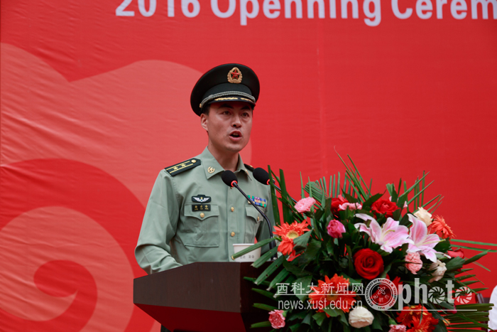 总工程师杨云峰中校发言