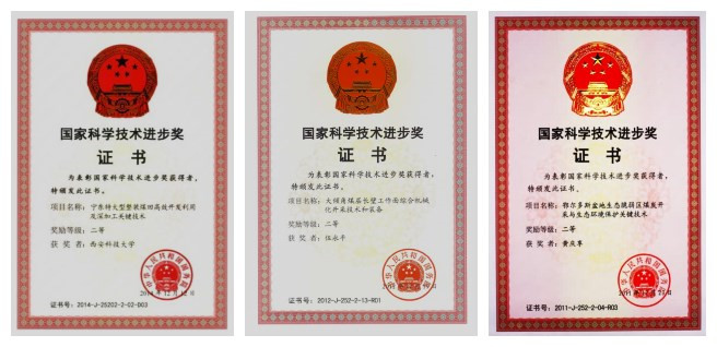 initpintu_副本.jpg 原来名称也丢了