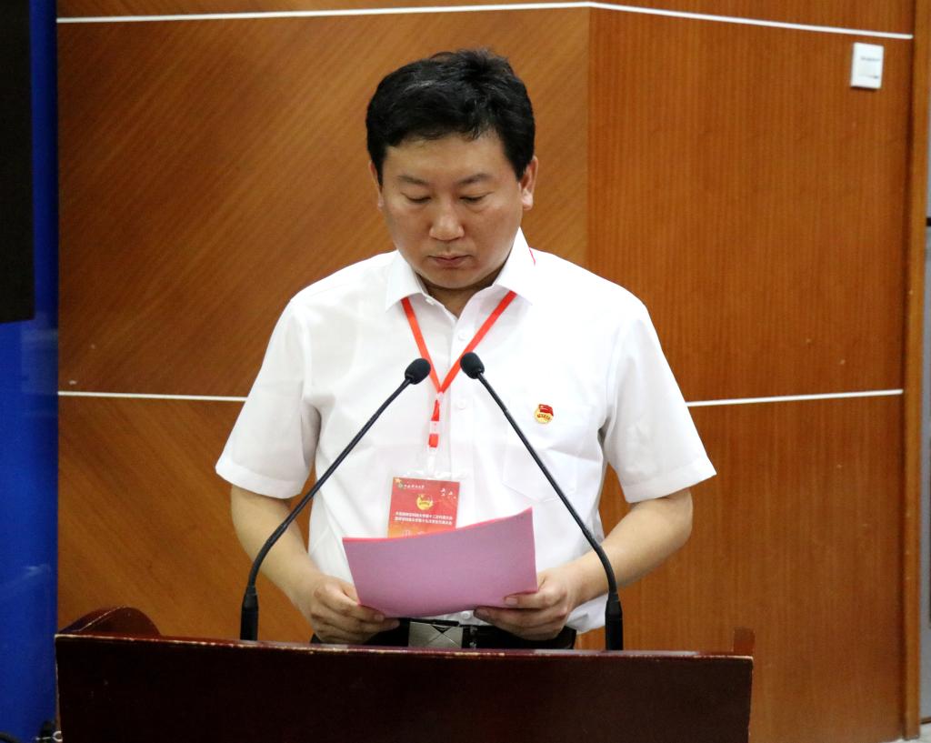 团委青年工作部部长李卫鹏