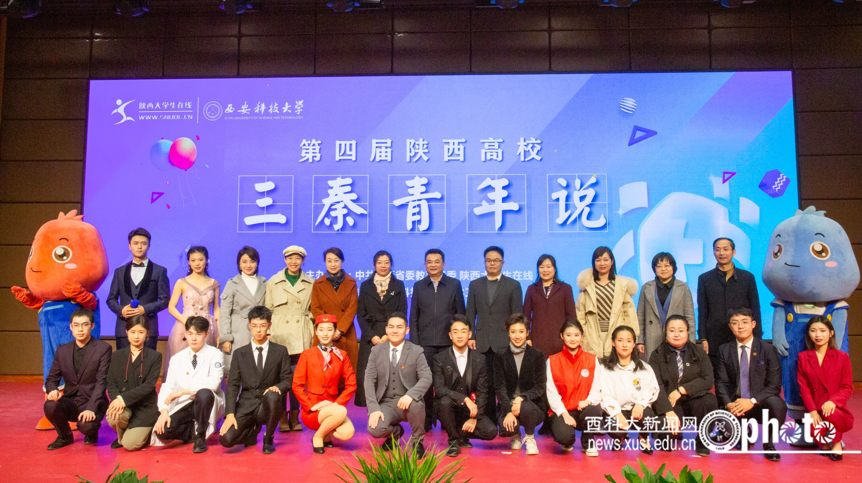 9.jpg 原来名称也丢了