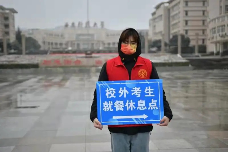 8f60f891afd46ce1cbc40643403a8b84-sz_40868.webp