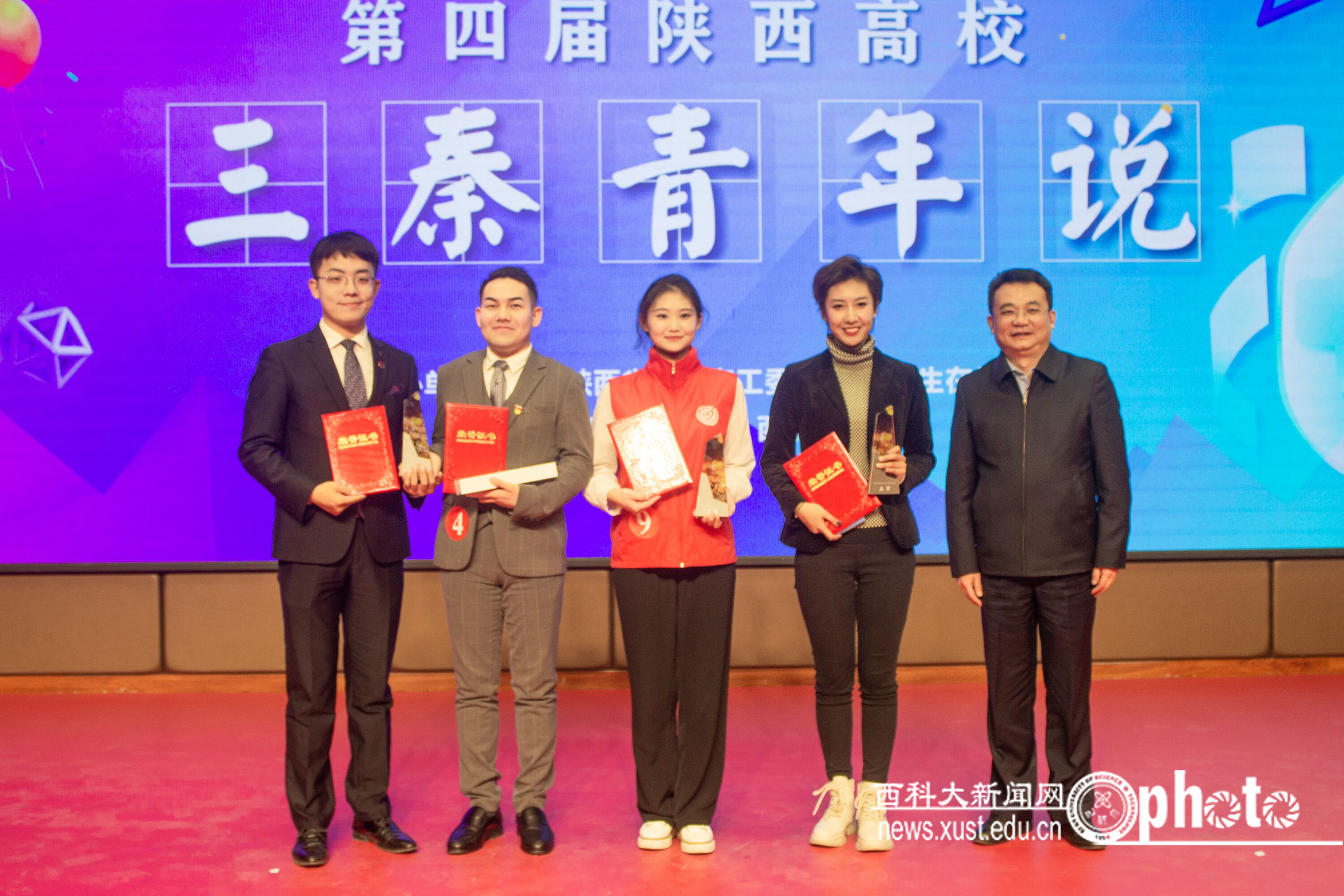7.jpg 原来名称也丢了