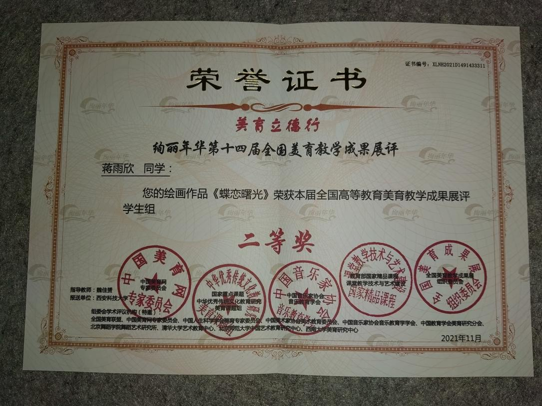 图片2.png