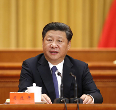 2016年5月30日,全国科技创新大会、中国科学院第十八次院士大会和中国工程院第十三次院士大会、中国科学技术协会第九次全国代表大会在北京人民大会堂隆重召开。习近平发表重要讲话。(图片来源:新华社)