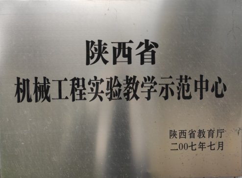 image20.png