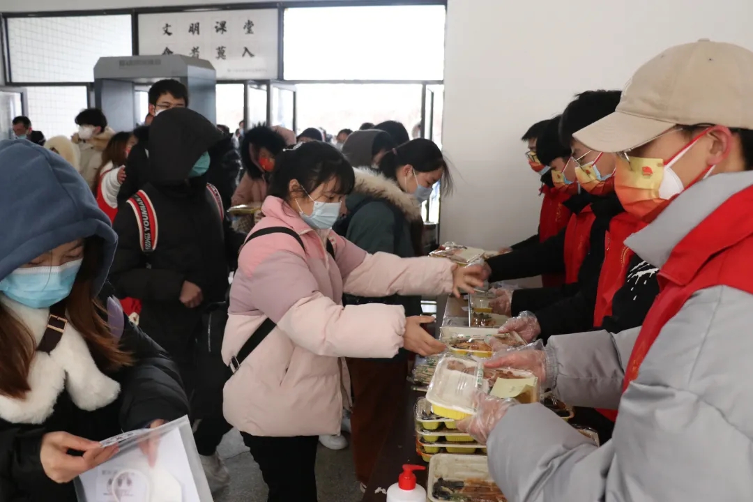 微信图片_20211228185528